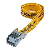 25mm幅カムバックルベルト　エンドレスタイプ　5.0M　黄　解除時注意 (サインベルト)
