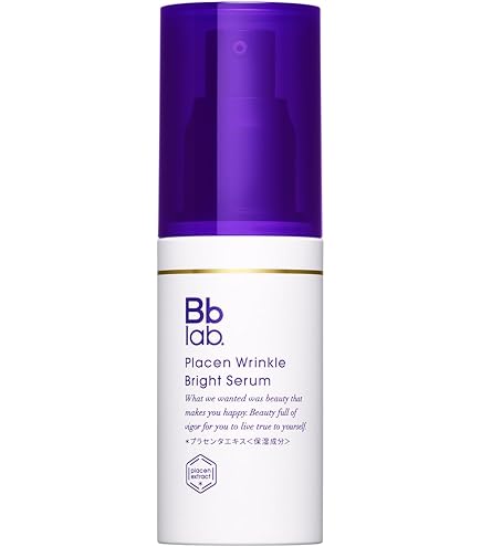 Amazon.co.jp: フェース FAITH ラメラモード プレケアエッセンス