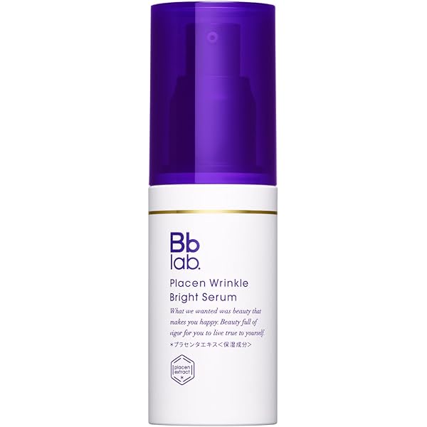 Bb lab. ビービーラボ プラセンエストラックスクリーム 保湿クリーム 楽天市場】70％OFF【公式】プラセンエストラックスクリーム30g