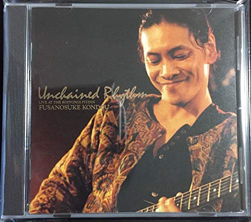 Unchained Rhythm | 近藤房之助 | オリコンニュース（ORICON NEWS）