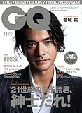 GQ JAPAN 2008年 11月号 [雑誌] [雑誌]