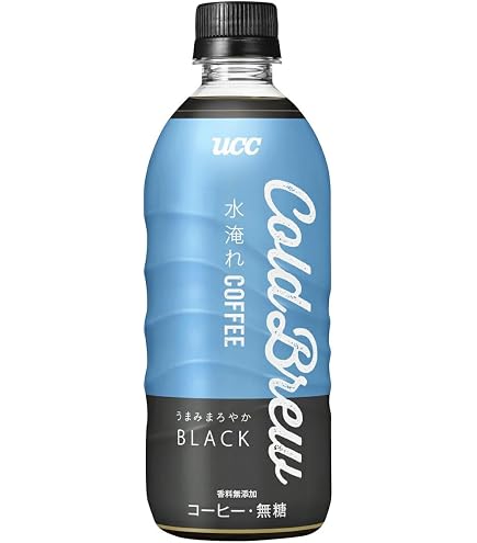 Amazon.co.jp: HY コールドブリュー アメリカーノコーヒー BTS Edition