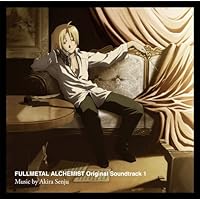 鋼の錬金術師 FULLMETAL ALCHEMIST Original Soundtrack 1