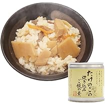 ミニチュアフード おでんと鮭と竹の子の炊き込み御飯のセット ミニチュアフード おでんと鮭と竹の子の炊き込み御飯のセット