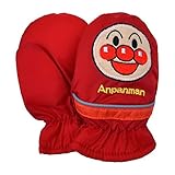 アンパンマン 子供用 ミトン手袋 笛つき スキー手袋 防寒 雪用手袋 雪遊び 通園 冬物 手袋 fo-an21549 アンパンマン