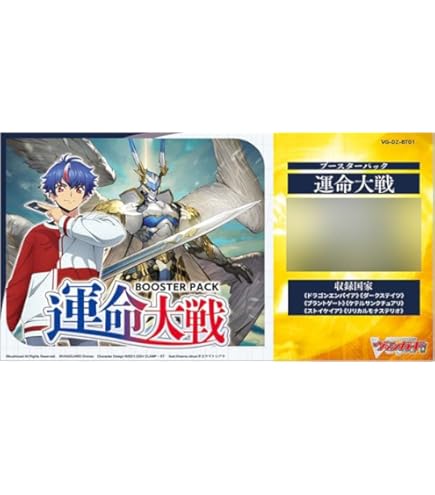 Amazon.co.jp: ヴァンガード 忍妖 シェンリィ 4枚セット アフタヌーン 