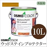 日本オスモ オスモカラー　ウッドステインプロテクター ＃710ストーンパイン　10L [半透明着色ツヤ消し]