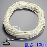 ポリエチレンロープ 100m　：【測量用品】　：208-0045