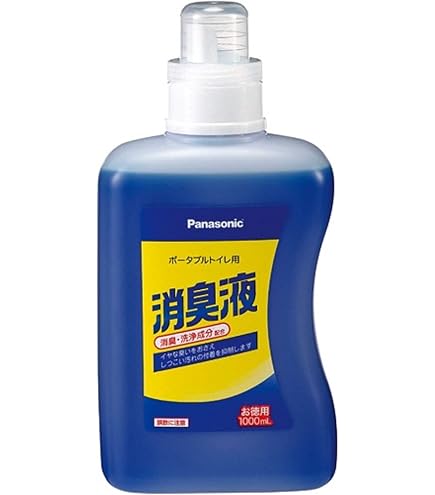 J910 Panasonic ウォシュレット ポータブルトイレ アルコール除菌済 Amazon.co.jp: ポータブルトイレ用消臭液 有色 1L : ドラッグストア