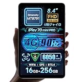 ALLDOCUBE iPlay 70 mini Pro 8.4インチ タブレット MediaTek Dimensity MT8791搭載