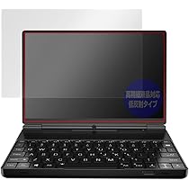 Amazon.co.jp: [セット品]GPD WIN Max 2 2025 日本限定