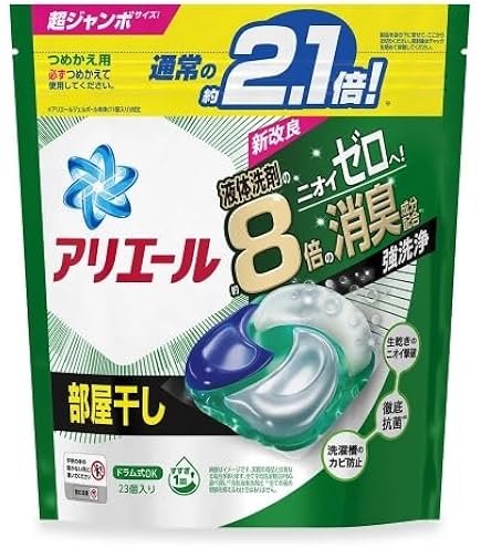 Amazon.co.jp: アリエール 洗濯洗剤 ジェルボール PRO 部屋干し