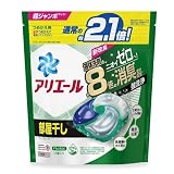 P&G アリエールジェルボール4D部屋干し 超ジャンボ 23個