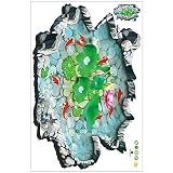 トリックアート ウォールステッカー [池 鯉] おしゃれ 壁紙シール ウォールシール はがせる DIY 壁紙 シール