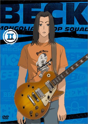 BECK -MONGORIAN CHOP SQUAD-:画像/壁紙[アニメ]