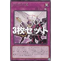 遊戯王　ドローパン　100枚セット 楽天市場】遊戯王OCGデュエルモンスターズ DUELIST ADVANCE 30