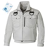 空調服 作業服 空調風神服 サンエス フルハーネス用ブルゾン(ファンなし/単品/保冷剤2個付)<099-KU95100F-H> (XL, 6-シルバー)