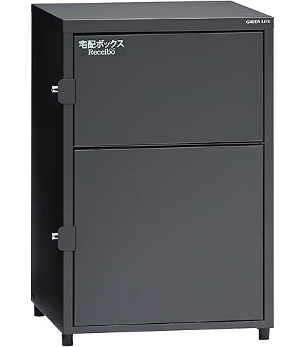 宅配ボックス ブラウン 簡易タイプ 大容量 便利グッツ 鍵付き IT-620BR ブラウン 宅配ボックス 簡易タイプ 大容量 便利グッツ 鍵付き IT-620BR