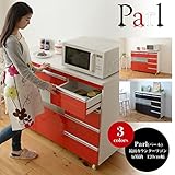 鏡面カウンターワゴン 扉収納 120cm幅 FPL-0004-RE レッド