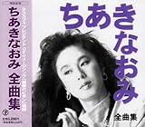 �������Ȃ��ݑS�ȏW