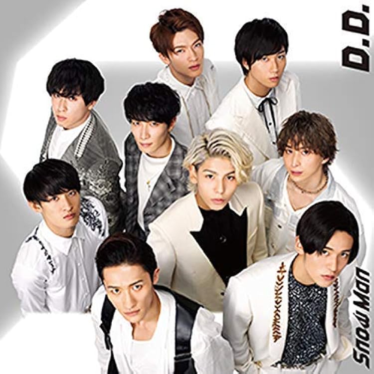 Amazon.co.jp: 【メーカー特典あり】 Imitation Rain / D.D. (SixTONES