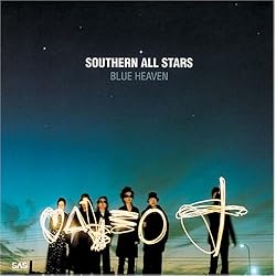 Amazon.co.jp: イエローマン～星の王子様～: ミュージック