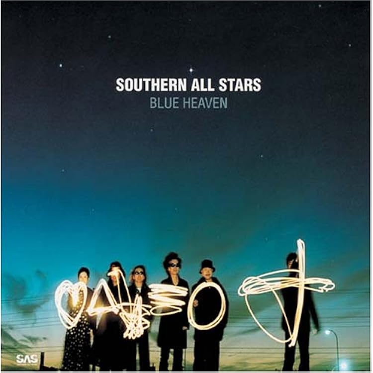 Amazon.co.jp: イエローマン～星の王子様～: ミュージック