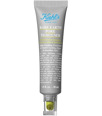 Amazon.co.jp: Kiehl's(キールズ) DS RTN リニューイング セラム 50mL