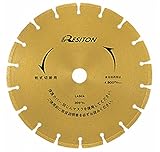 レヂトン ダイヤブレードカッター GB-305 (1枚入)
