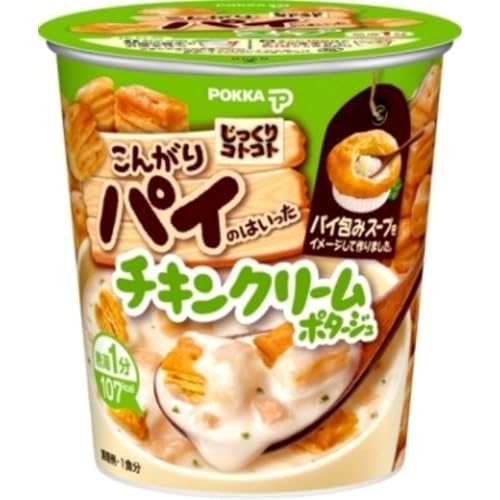 ポッカ じっくりコトコト こんがりパイのはいったチキンクリームポタージュ