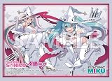 ブシロード スリーブコレクションエクストラ Vol.473『レーシングミク 2024Ver.』×すーぱーそに子 コラボレーション