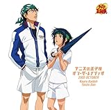 �e�j�X�̉��q�l �I���E�U�E���C�f�B�I �֘ACD