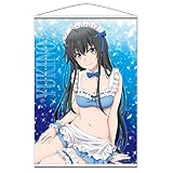 やはり俺の青春ラブコメはまちがっている。完 B2タペストリーC［雪ノ下雪乃 メイドver.］