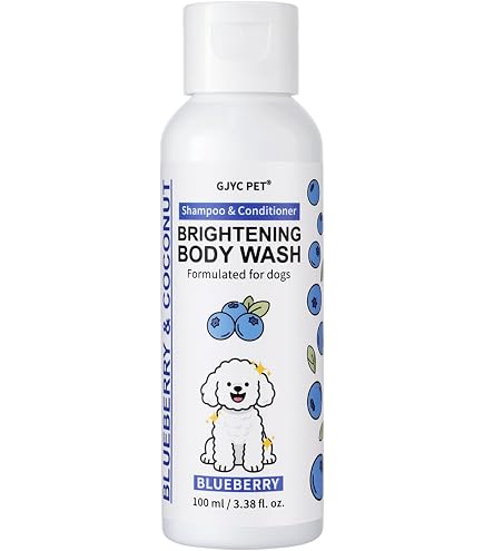 Amazon.co.jp: プロフェム アルトリームシャンプー 50ml : ペット用品