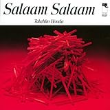 Salaam Salaam