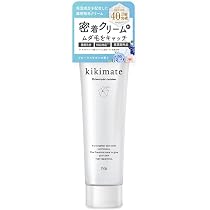 Amazon.co.jp: B Brilliet 除毛 脱毛 クリーム 除毛剤 脱毛剤 抑毛