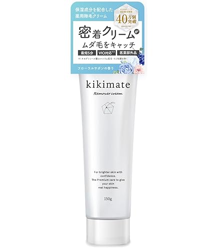Amazon.co.jp: 医薬部外品 moomo ムーモ 除毛クリーム[ ムダ毛処理