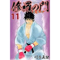 51FS4sY5TbL._AC_UL210_SR210,