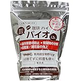 タカショー 珈琲ハイバイオ1.2L