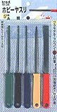 trad ホビーヤスリ 5本組 TF-25