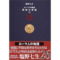 51FSBPEA08L._AC_UL210_SR210,