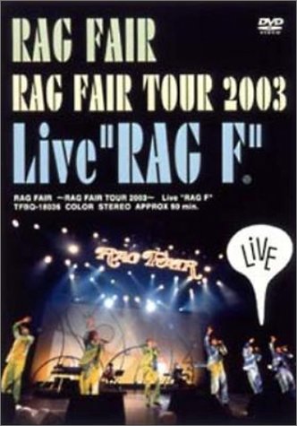 かえりみちの歌詞 Rag Fair Oricon News