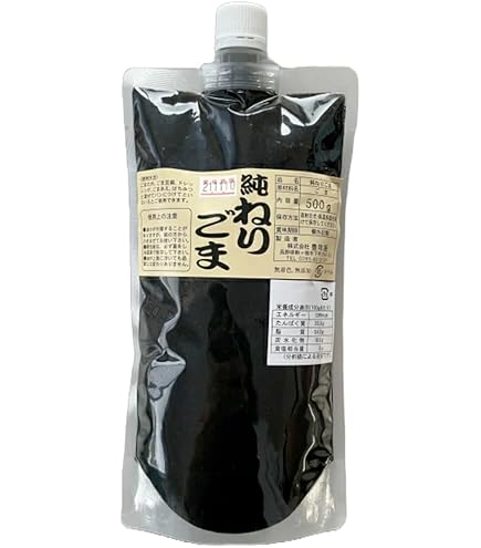 Amazon.co.jp: かどや製油 極細ねりごま(黒) 1kg : 食品・飲料・お酒