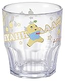 ふなっしー プラカップ C-7