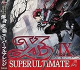 日本ファルコム YsIX SUPER ULTIMATE