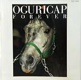 OGURICAP FOREVER