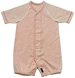 アンナニコラ 上質素材×こだわり仕様の半袖前開きボディ 80cm オレンジ NAI11334 日本製