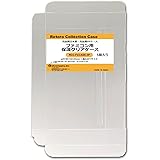 3Aカンパニー レトロコレクションケースシリーズ 保護 クリアケース ファミコン用 10個 RCC-FCCASE-5P-2SET