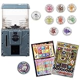 妖怪ウォッチ 妖怪ガシャコロシリーズ DX妖怪ガシャガシャマシン