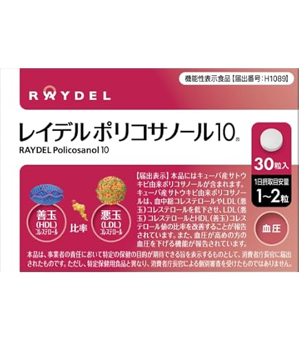 Amazon | アカデミア酵母 60包 | 日建協 | ビール酵母